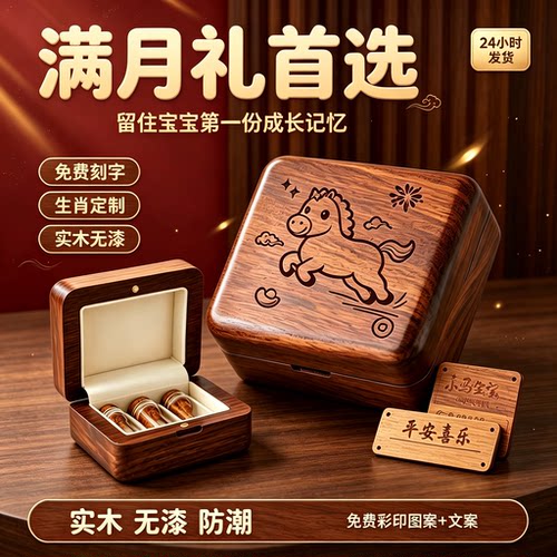 每一个成长瞬间都值得被温柔收藏