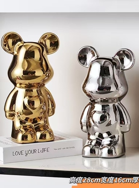 陶瓷储钱暴力熊轻奢客厅网红摆件
