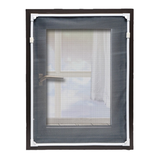 窗户纱窗网磁吸隐形防尘防蚊窗纱网自装宿舍家用魔术贴纱网自粘式