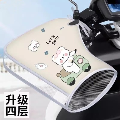 电动车防晒手套夏季2025新款