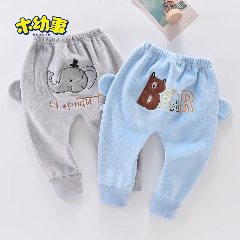 宝宝长裤法兰绒哈伦裤pp裤