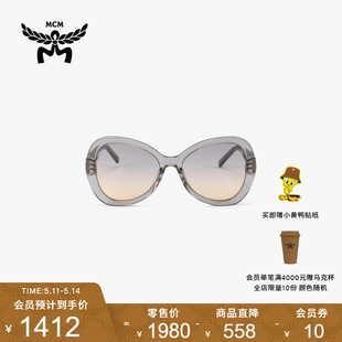 MCM 奥莱 COLLECTION太阳眼镜