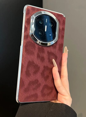 高级感秋冬复古红色豹纹适用于华为MateX6手机壳单后壳Mate皮质X6典藏版X5带中轴X3折叠屏2026年新款全包防摔