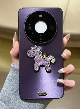 高颜值紫色闪水钻马适用华为mate80promax手机壳新年款mt80极光CD纹60pro+镜头全包70防摔15保护套女17pro/16