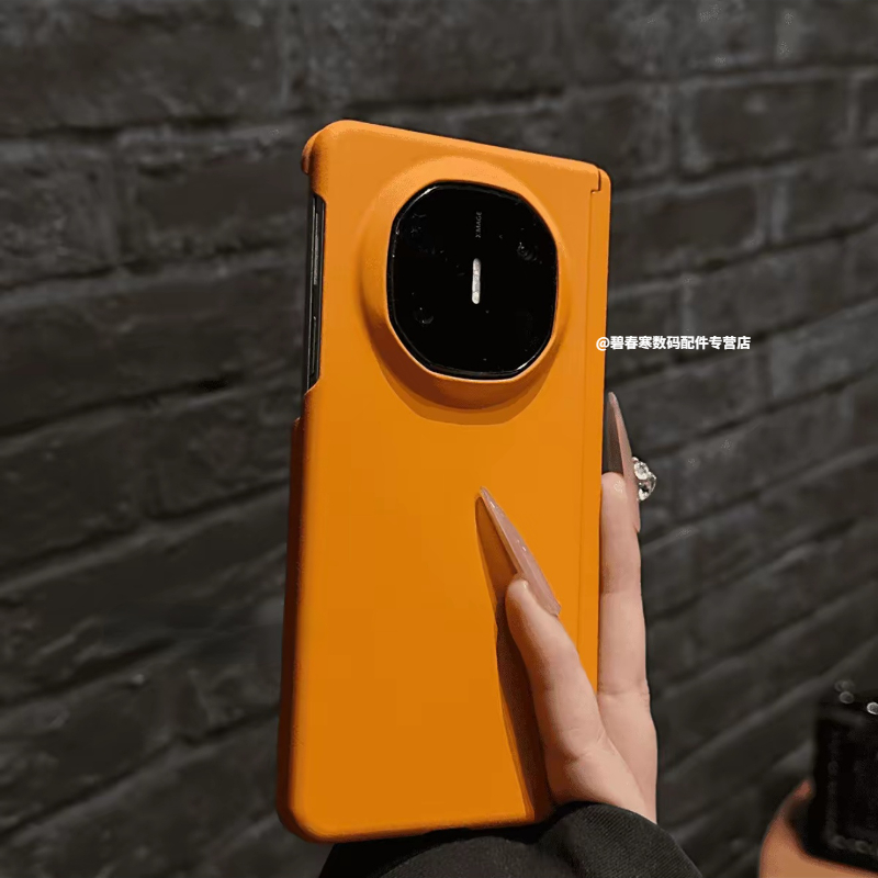 x7典藏版双中轴磨砂磁吸全包壳