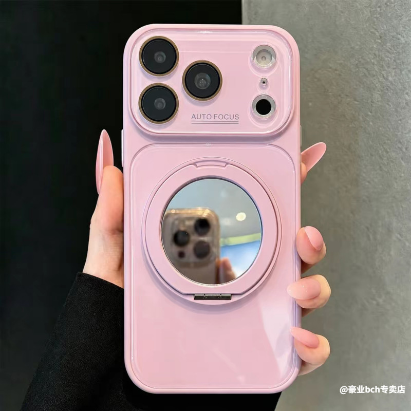ins液态玻璃纯白镜面360旋转支架适用苹果17ProMax手机壳新款iPhone16pro支点15自带镜头膜14全包硅胶保护套