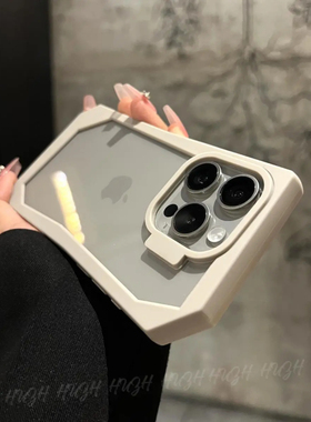 磨砂高级感不规则透明背板适用苹果15pomax手机壳新款iPhone14亚克力13pro简约创意12pm异形边框防摔保护套硬