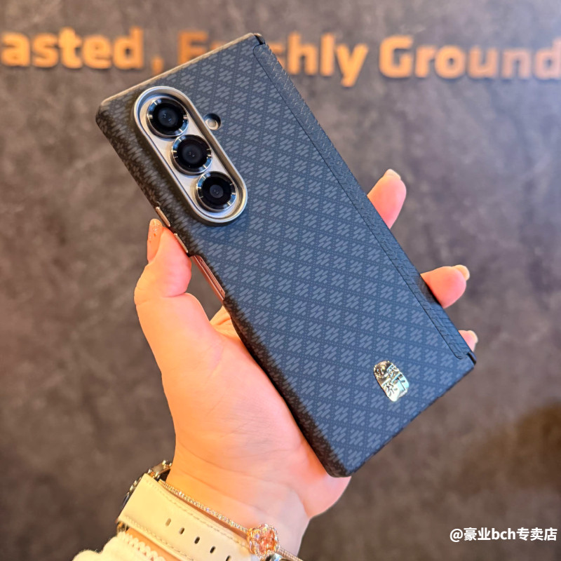 双中轴磁吸菱格纹适用GalaxyZFold7手机壳折叠屏w25高级感磨砂fold8凯夫拉纹mateX7/6/5/3超薄全包保护套XT男