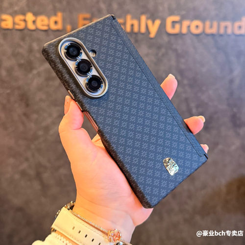 双中轴磁吸菱格纹适用GalaxyZFold7手机壳折叠屏w25高级感磨砂fold8凯夫拉纹mateX7/6/5/3超薄全包保护套XT男