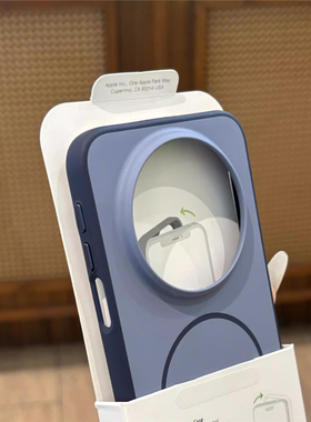 高级感新款撞色二合一磁吸充电适用华为mate80promax手机壳60小米17pro磨砂vivoX300新Findx9肤感iQ0015一加