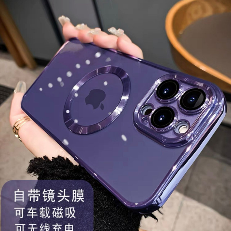 苹果14手机壳车载磁吸全包硬充电