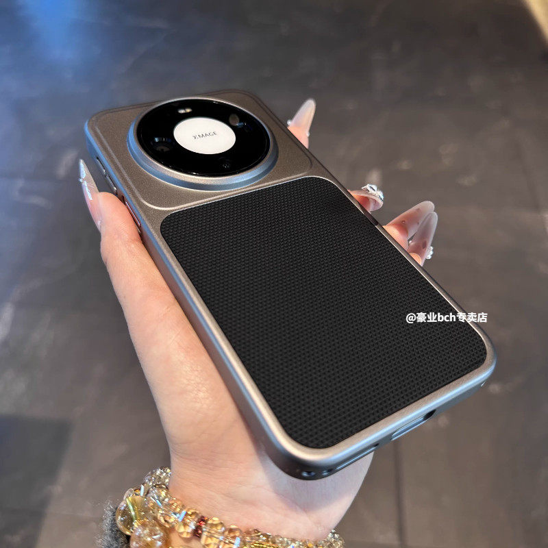 高级感简约肤感适用华为mate80Promax手机壳70Pro+菱格纹air磨砂素皮mt70优享版防摔抗指纹保护套60pro男女硬