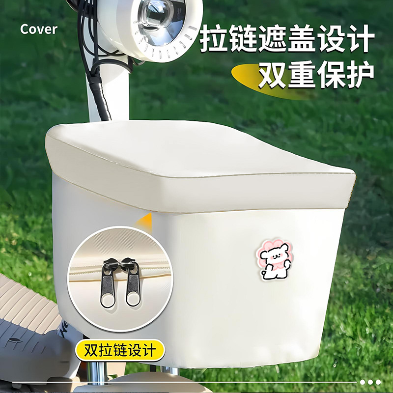 电动车车筐防雨罩防水防尘
