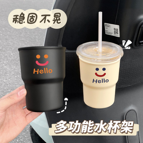 电动电瓶车水壶架适用爱玛雅迪防抖免打孔挂式加厚垫片放置水杯架