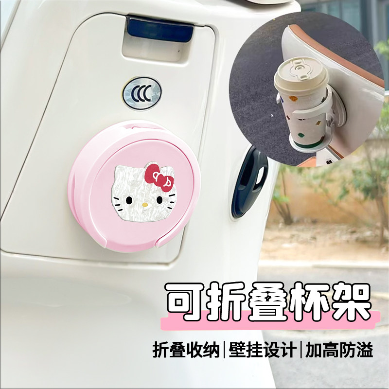 折叠杯架免打孔壁挂咖啡置物杯架图片