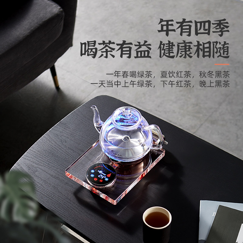 全自动上水电热水壶家用底部烧水壶保温一体泡茶专用功夫茶具玻璃
