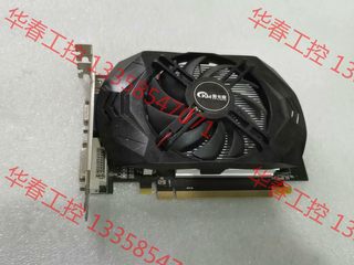 议价 澳卡曼 AMD HD6700 4GDDR5显卡原装拆机功能测