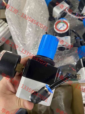 议价 费斯托精密减压阀LRP-1/4-2.5十来个成色几乎全新