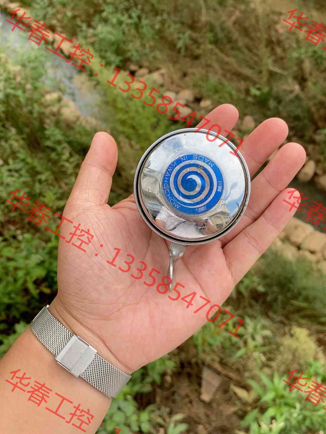 议价 八十年代老式自行车配件自行车铃铛转铃供销社老库存  顺风