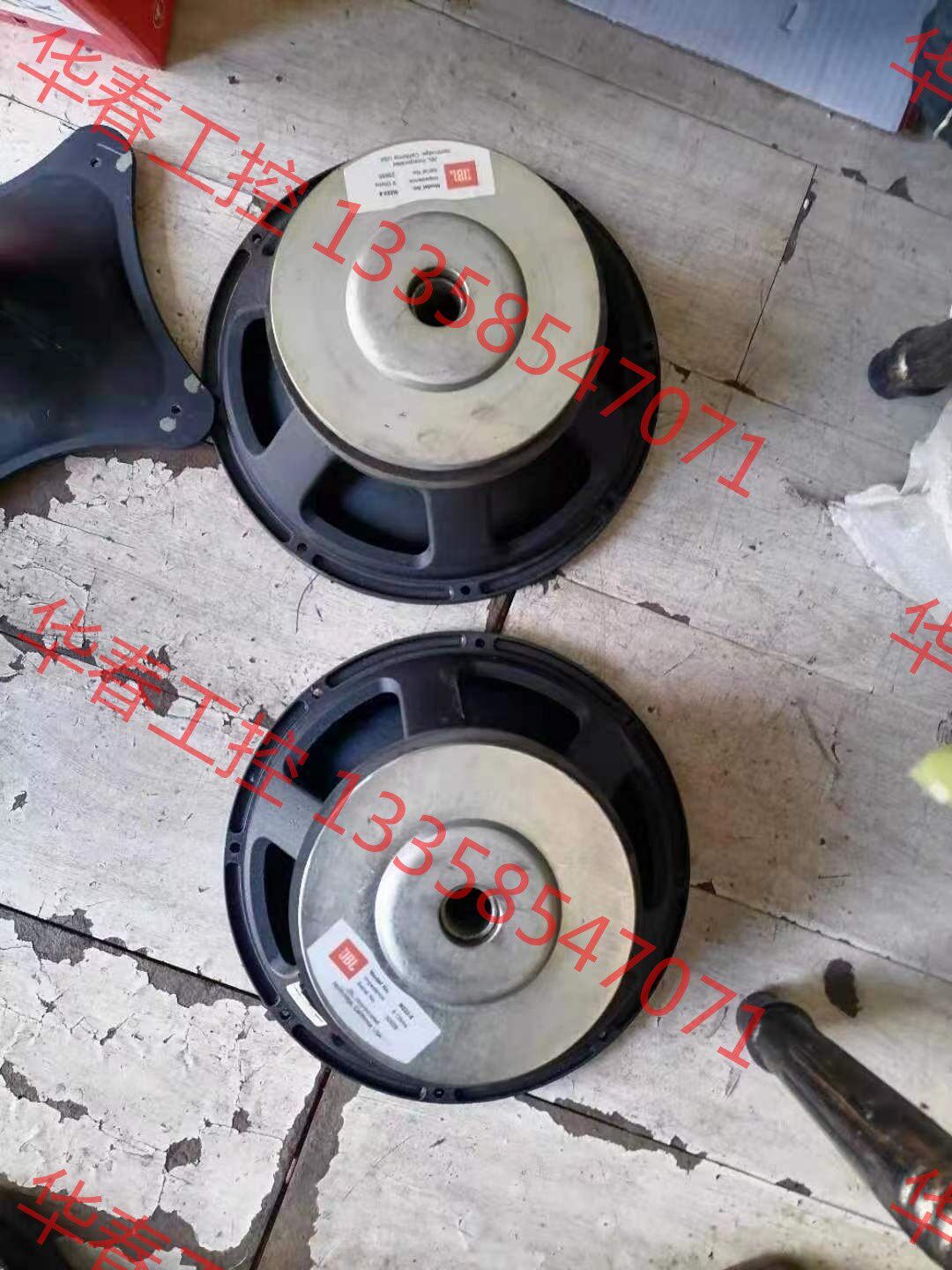 议价 原装正品进口JBL喇叭，.8殴姆，型号：MS222-8，，喇怎么看?
