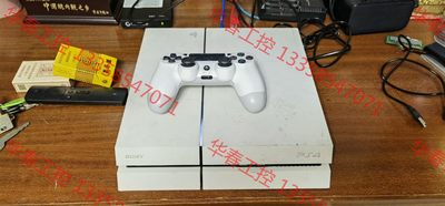 议价索尼PS4游戏机1209A