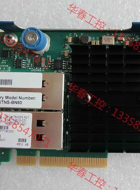 议价 全新HP/惠普GEN8G9 544+FLR-QSFP网卡