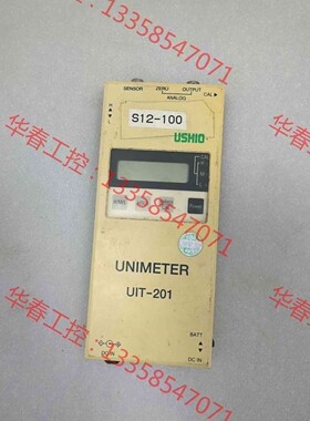 议价 照度仪原装日本USHIO牛尾照度计照度计探头UIT-201/