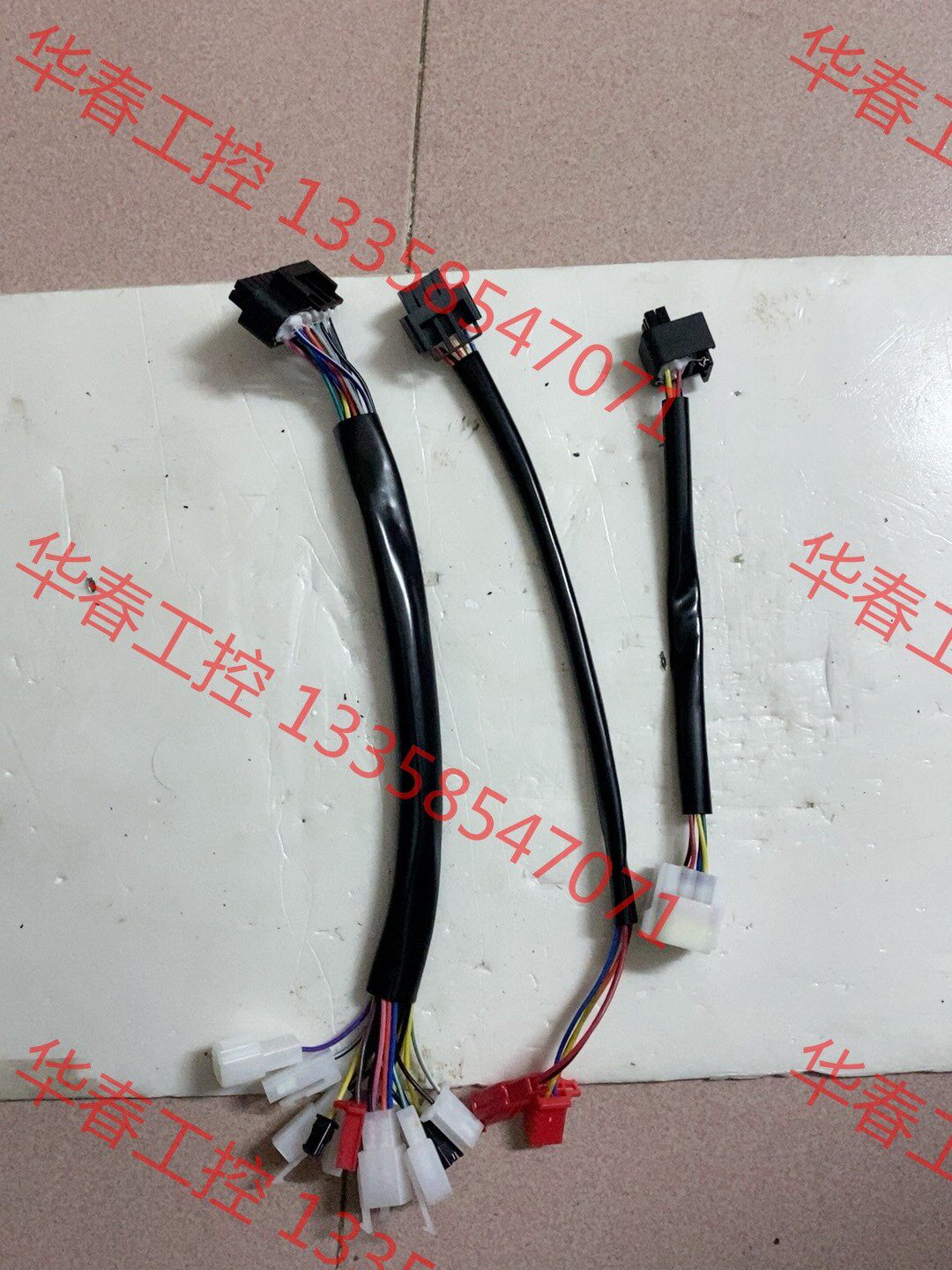 议价 全新蓝德控制器功能线 蓝德72230 330 350 470