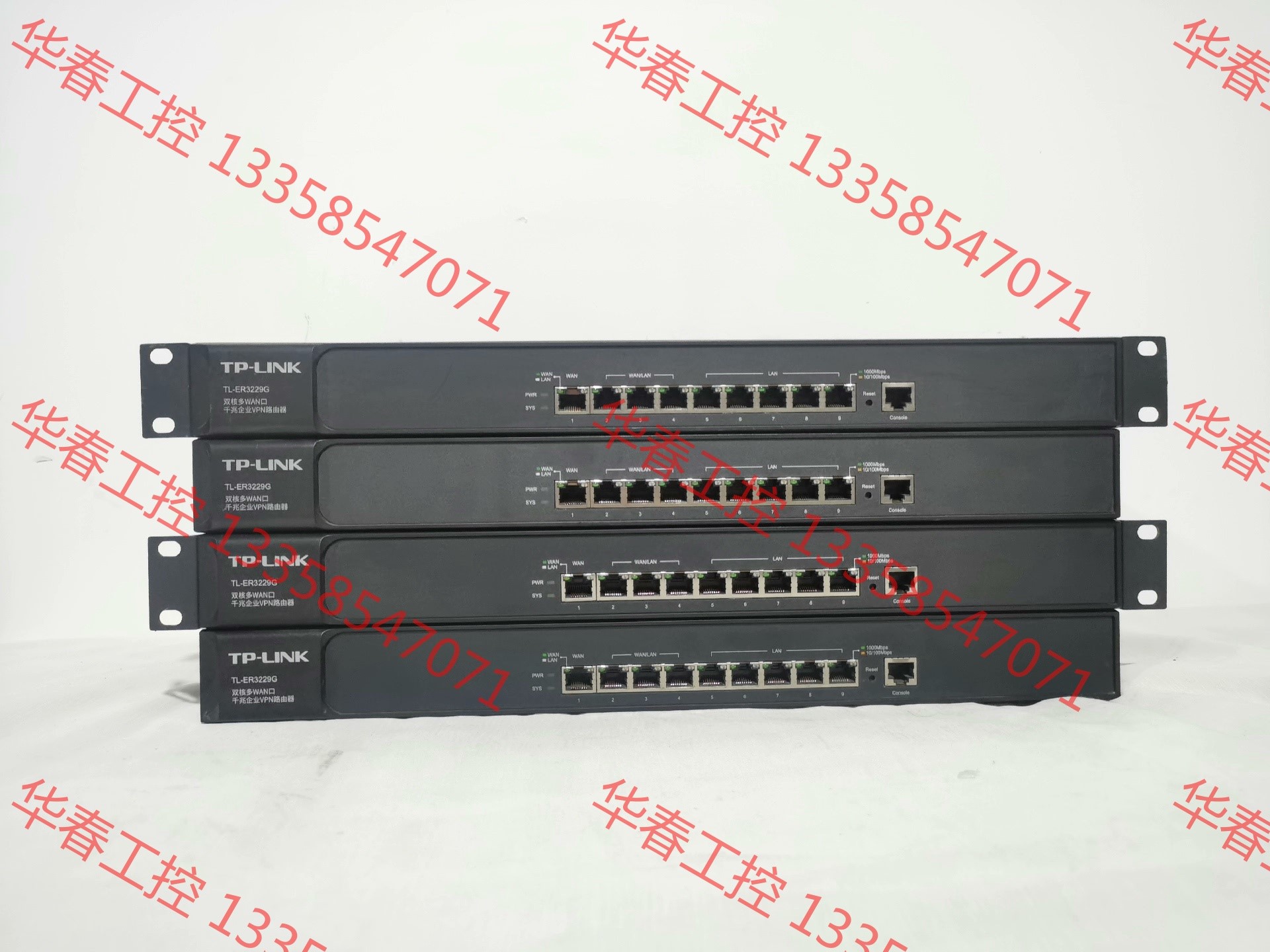 议价 TP-LINK TL-ER3229G双核多WAN口千兆企业