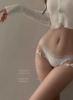 「LA」温感俘获*少女甜美纯欲蕾丝绑带美腿舒适无痕蝴蝶结内裤女