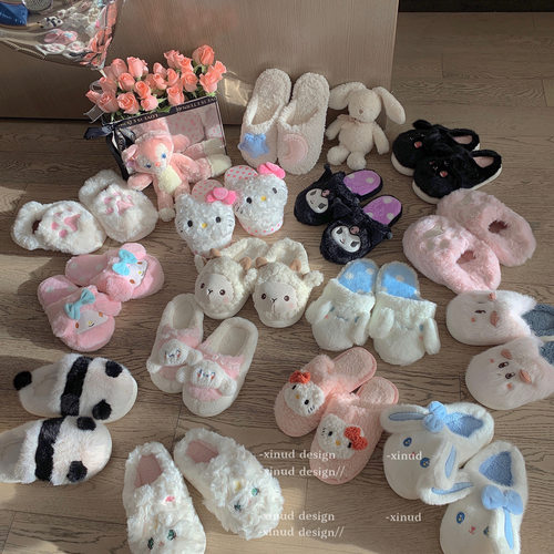 甜美可爱保暖拖鞋情侣居家棉拖