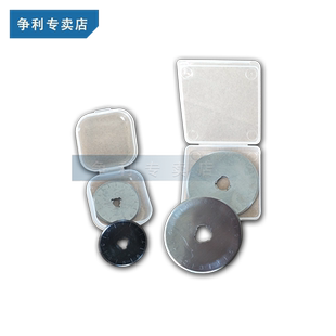 旋转式圆滚轮美工切割刀刀片裁布纸皮革硅钙板壁纸割刀28 45 60mm