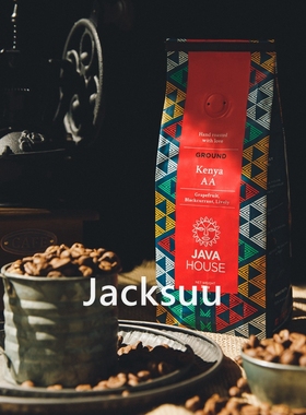 Java House肯尼亚原装进口 肯尼亚AA咖啡Kenya AA咖啡粉 水洗中烘