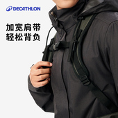 迪卡侬男户外登山包轻便超大容量双肩包50L旅行旅游徒步防雨OVHU