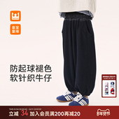 冬季 新款 儿童一体奥利绒长裤 皇室童缘男童束脚裤 宝宝撞色拼接裤 子