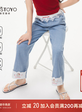 皇室童缘女童牛仔裤2025夏季新款直筒长裤中大童夏装蓝色长裤女