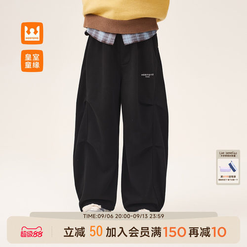 男童裤子儿童洋气百搭弯刀裤