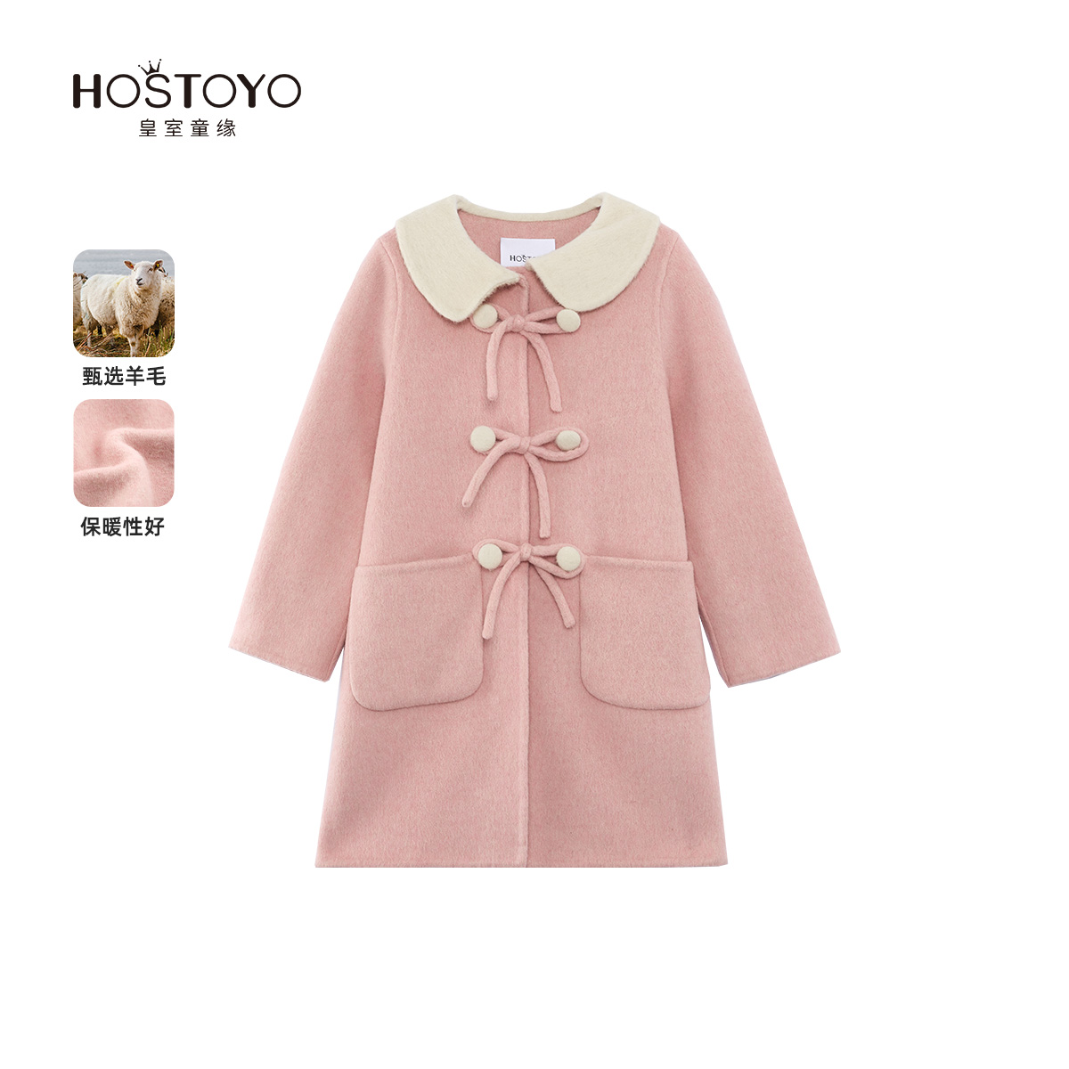 潮流精品，品质保证