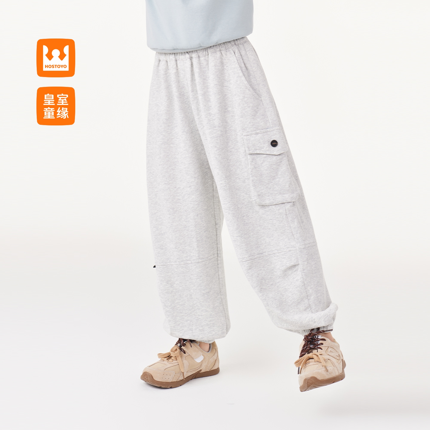 皇室童缘男童宽松束脚卫裤2025秋新款中大童口袋设计长裤儿童裤子
