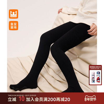 女童连裤袜春秋季打底裤