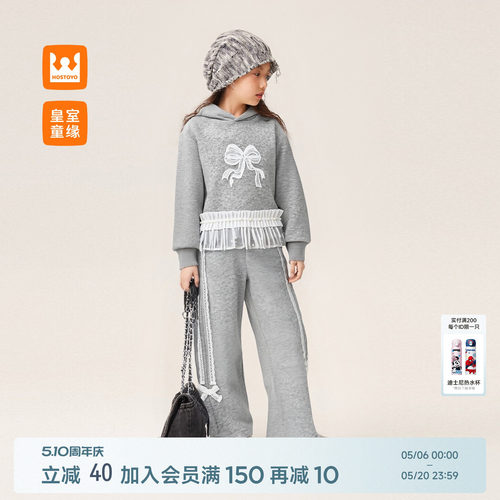 女童卫衣裤子两件套装春秋季新款