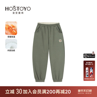 皇室童缘男童休闲裤秋冬新款简约裤腰拼接针织裤中大童裤子男