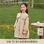 皇室童缘女童外套中大童翻领秀花风衣秋季 洋气儿童上衣女 新款