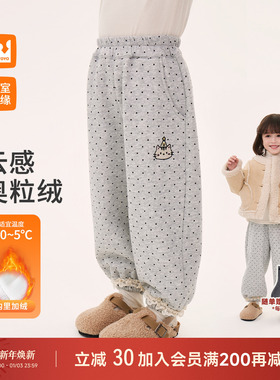 皇室童缘女童波点花边束脚裤冬季2025新款儿童宝宝加绒加厚裤子