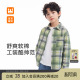 儿童洋气衬衣中大童上衣 2026新款 皇室童缘男童撞色格纹衬衫 春季