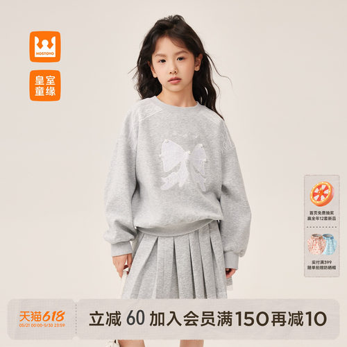 女童蝴蝶结套装春秋季新款