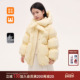皇室童缘儿童羽绒服2025冬季 新款 女童轻薄保暖外套上衣中大童洋气