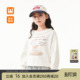 皇室童缘女童圆领卫衣2026春季 儿童小熊印花宽松上衣中大童 新款