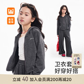 两件套中大童春装 皇室童缘女童连帽卫衣套装 儿童上衣长裤 新款 春季