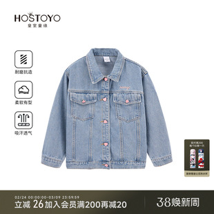 皇室童缘男童牛仔衬衫2026夏季新款洋气口袋外套中大童夏装上衣男